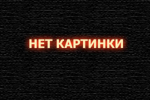 Ведьмак: Зов морской бездны 